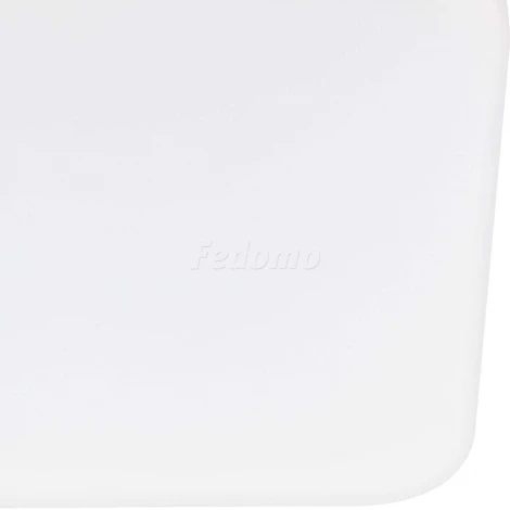 Потолочный светильник Eglo Frania 97876 (LED, 220V)