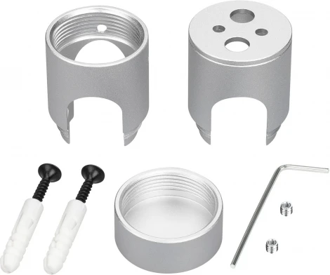 Крепление MonLIGHT-CYL-D18-DUO-SILVER (Arlight, Металл) 047389