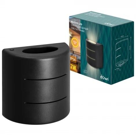 Архитектурная подсветка светодиодная duwi 24289 5