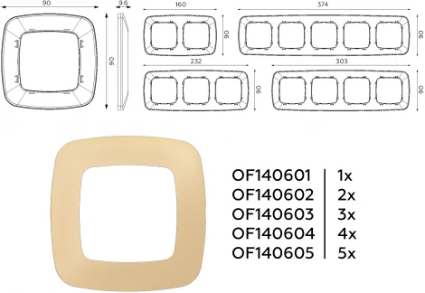 Рамка Ambrella Volt OMEGA Ecta (Шампань) 3-ая OF140603