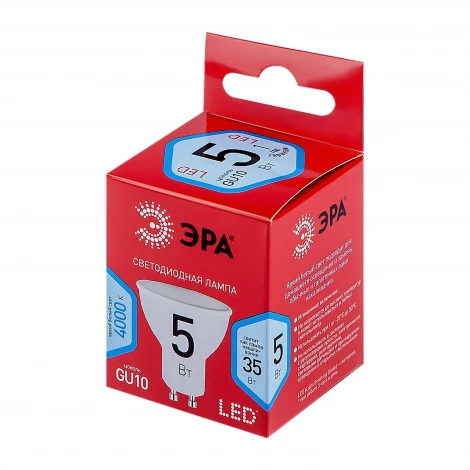 Лампочка светодиодная GU10 5W ЭРА LED MR16-5W-840-GU10 R