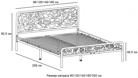 Кровать КМД 16 ОРИОН 140 белый, Форвард
