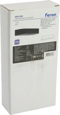 Настенный уличный светильник Feron Бостон 51328 (220V, IP54)