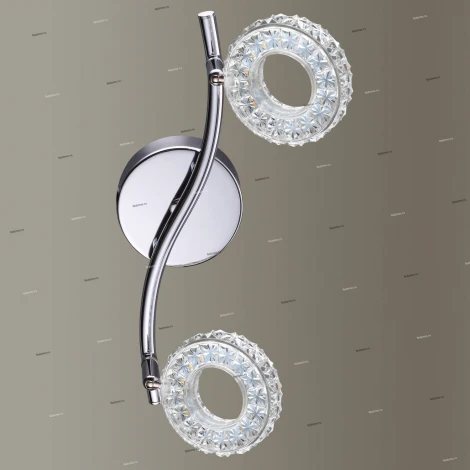 Спот Lumion Binaretu 3602/12WL