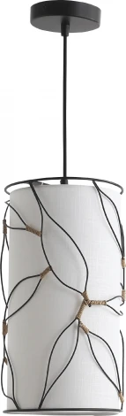 Подвесной светильник ST Luce Root SL6228.403.01 Черный/Бежевый E27 1*60W (220V, на проводе, круглые)