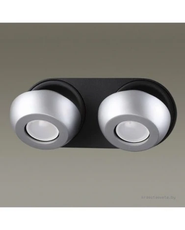 Спот Odeon Light Nerargo 3492/2W