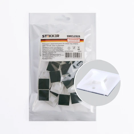 Площадка для хомутов самоклеящаяся 25х25 мм белая 25 шт. Stekker 32935