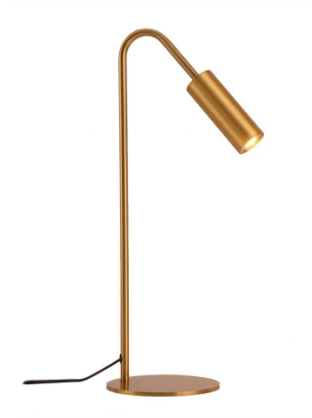 Настольная лампа Kink Light Грау бронза L20 h46 Gu10 1*5W (4000K) (220V)