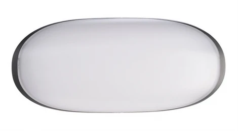 Уличный настенный светильник Deko-Light Avior 731078 (LED, 220V, IP54)