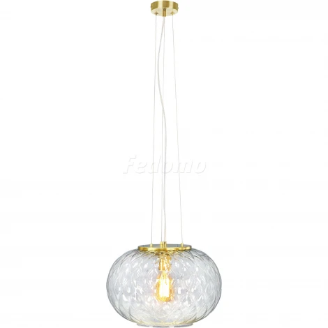Подвесной светильник Markslojd Boutique 107003
