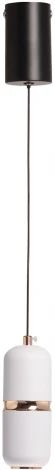 Подвесной светильник De City Стаут 702012701 (LED, 220V, на проводе)