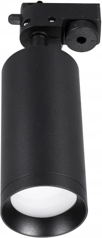 Трековый светильник однофазный 220V Lucia Tucci Tenco LTP-T007-01GU10-B