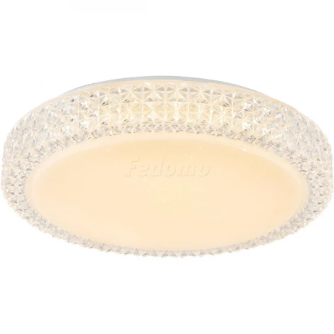 Настенно-потолочный светильник Freya Alicia FR6309-CL01-18W-W