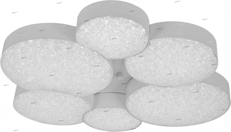 Потолочная люстра Mantra Lunas 5764