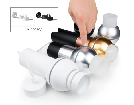 Крепеж подвесной для корпуса светильника с диаметром отверстия D70mm Diy Spot A2310 Ambrella