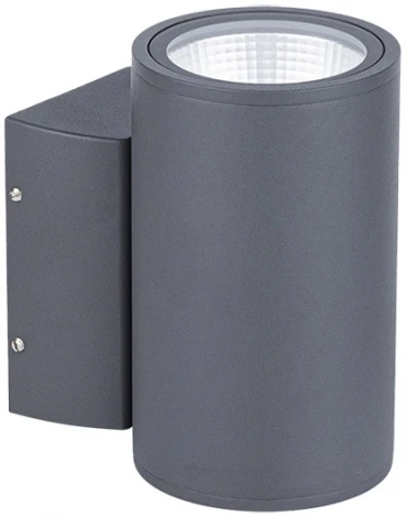 Настенный светильник светодиодный IP65 Natural Concepts Dwell NC-803072-DG (220V, круглые)