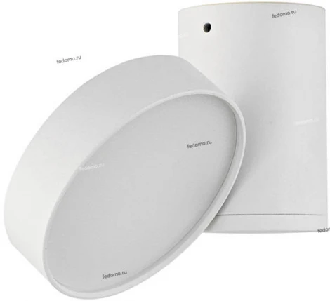 Donolux DL18811 DL18811/9W White R Dim