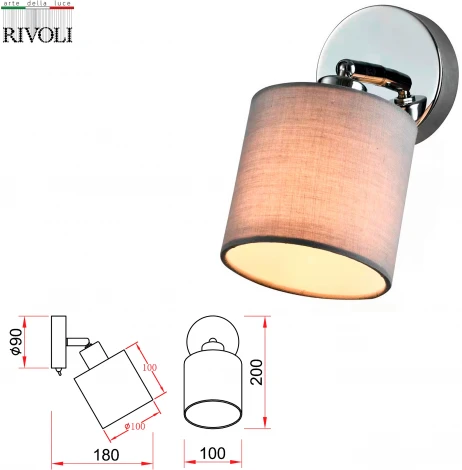 Спот Perlita 7058-701 1 x E14 40 Вт поворотный с выключателем (220V)