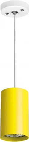 Подвесной светильник Rullo RP43330 (214433+590056) (220V, на проводе, круглые)