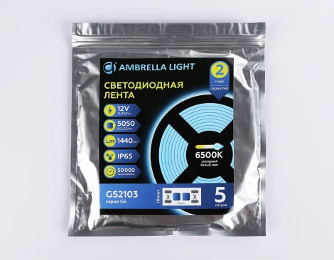 Светодиодная лента Ambrella Illumination GS2103 5050 60Led 14.4W/m 12V IP65 6500K 5m