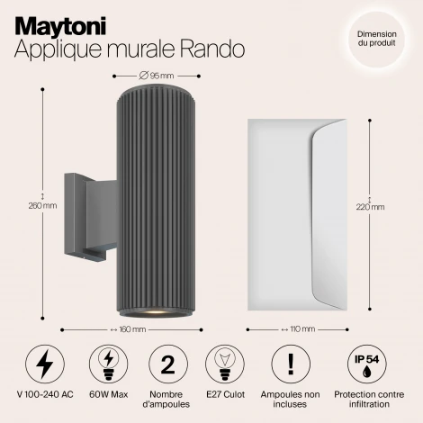 Архитектурная подсветка Maytoni Rando O419WL-02GR (220V, круглые, IP54)