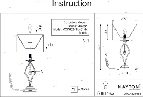 Интерьерная настольная лампа Maytoni Miraggio MOD602-TL-01-N