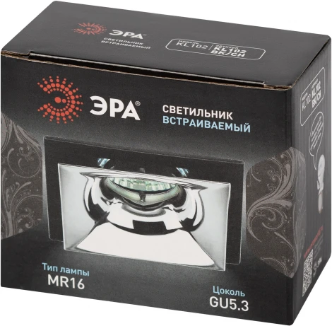 Встраиваемый точечный светильник ЭРА KL102 BK/CH (12V)