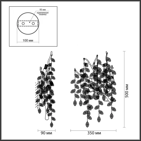 Бра Odeon Light Delica 4969/3W HALL античн.бронза/алюмин./хрусталь G9 3*40W (220V, лепестки, ветки)