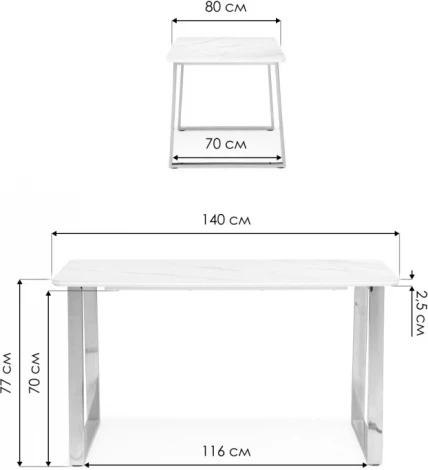 Керамический стол Селена 140 (Селена 2 140х80х77 белый мрамор / золото) Notta арт.571412