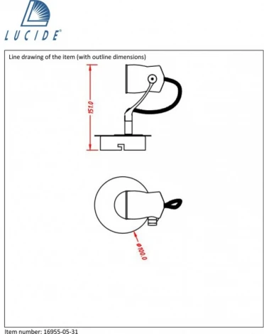 Спот Lucide Samba 16955/05/31 (220V, круглые)