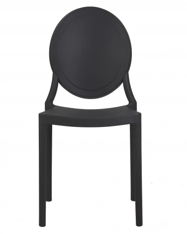 Стул обеденный ALBERT (цвет чёрный)