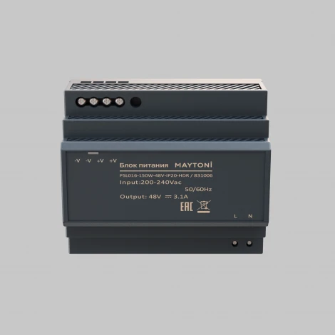 Блок питания 48В Maytoni 831006