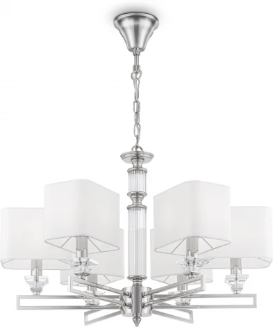 Подвесная люстра Maytoni Ontario MOD020PL-06CH