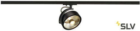 Трековый светильник Slv 1PHASE-TRACK KALU TRACK 143540