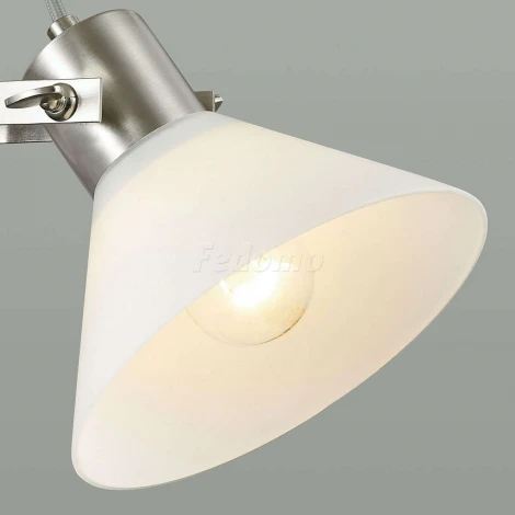 Спот Lumion Effi 3707/1W