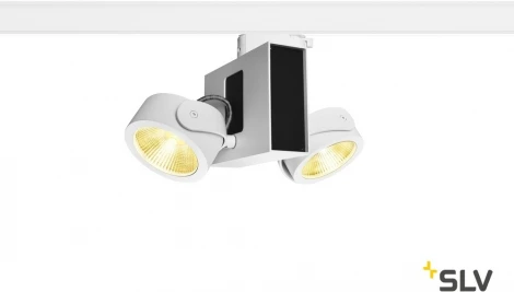 Трековый светильник Slv 3Ph TEC KALU 1001428