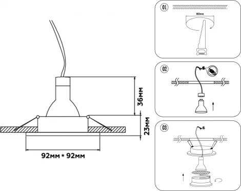 Точечный встраиваемый светильник Ambrella TECHNO SPOT TN102727 (220V)