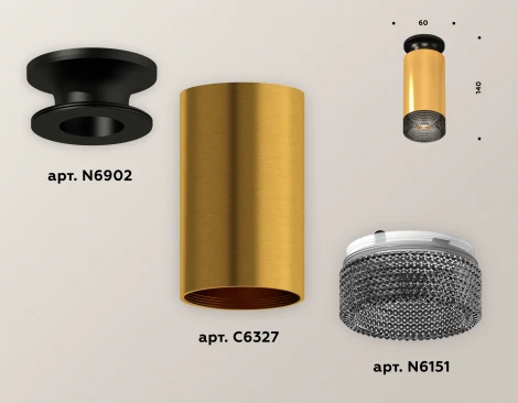 Накладной точечный светильник Ambrella Techno Spot XS6327102 (220V, круглые)