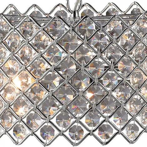 Подвесная люстра Markslojd Lindo 101813