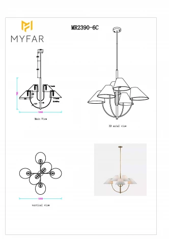 Потолочная люстра на штанге MyFar Lukas MR2390-6C (220V)