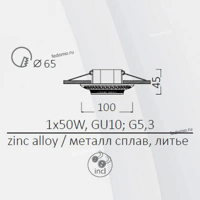 Встраиваемый точечный светильник Arte Lamp Occhio A5280PL-1AB (220V)