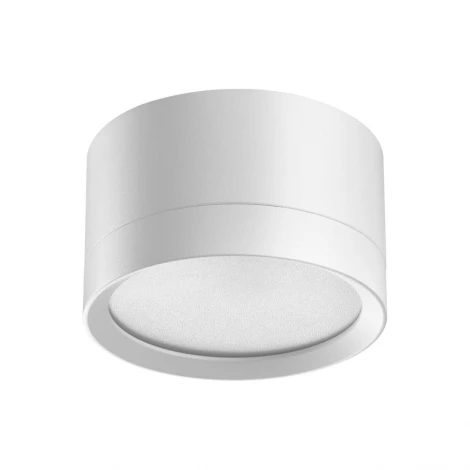 Светильник накладной Novotech Lirio 371033 белый IP20 GX53 12Вт 220-240V