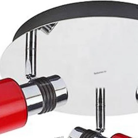 Horoz Manyas HL7150 (035-001-0001)