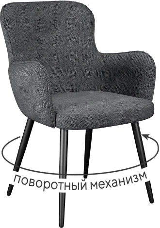 Стул DikLine 503 поворотный SB5 серый, ножки черные арт.00-00076326