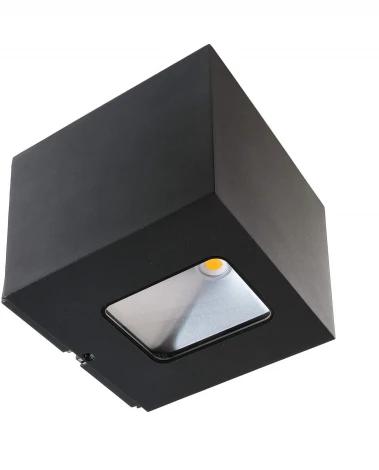 Уличный настенный светильник Deko-Light Jabbah 731128 (LED, 220V, куб, IP65)