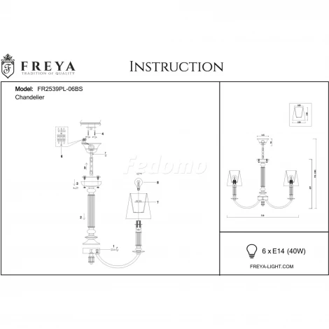 Подвесная люстра Freya Ksenia FR2539PL-06BS