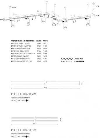 Подвесной комплект Nowodvorski Profile 9237