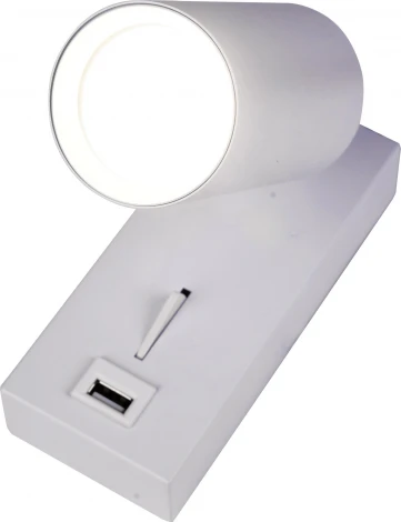 Спот с выключателем Brizzi Aras BR08081