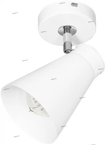 Спот Luminex Bevan 5026