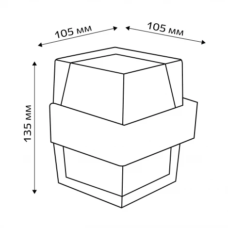 Архитектурная подсветка светодиодная duwi 24781 8